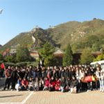 blcc great chinese wall