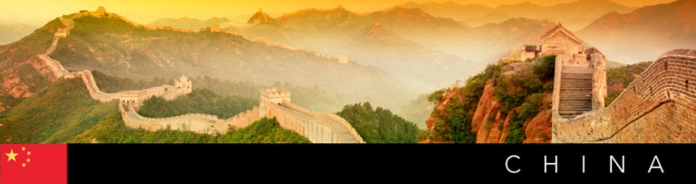 china great wall
