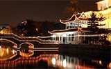 Guangxi Medical University Facilities by Night