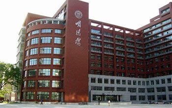 Xiamen University Malaysia