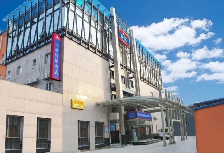 Hotel close to the University in China