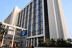 China University of Petroleum – East China (UPC) Accommodation Building