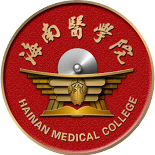 hainan-medical-university-logo-hmu