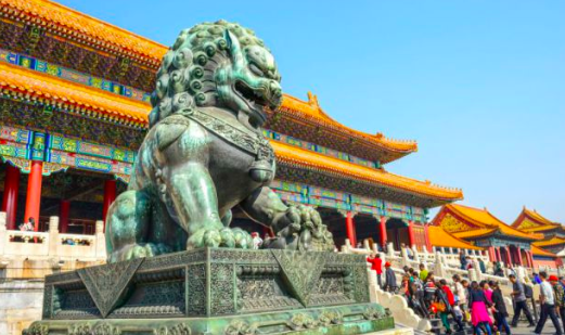 China University Rankings 2021/2022 China Admissions