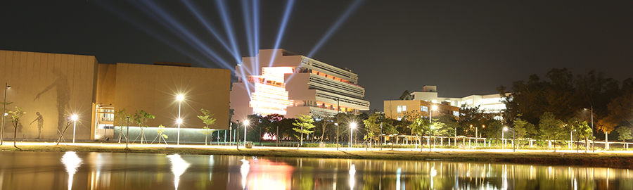 Medical Education Center