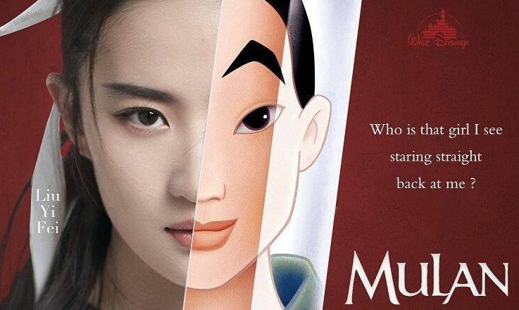 Disney's Mulan (1998)  Mulanbook: The History and Legend of Hua Mulan