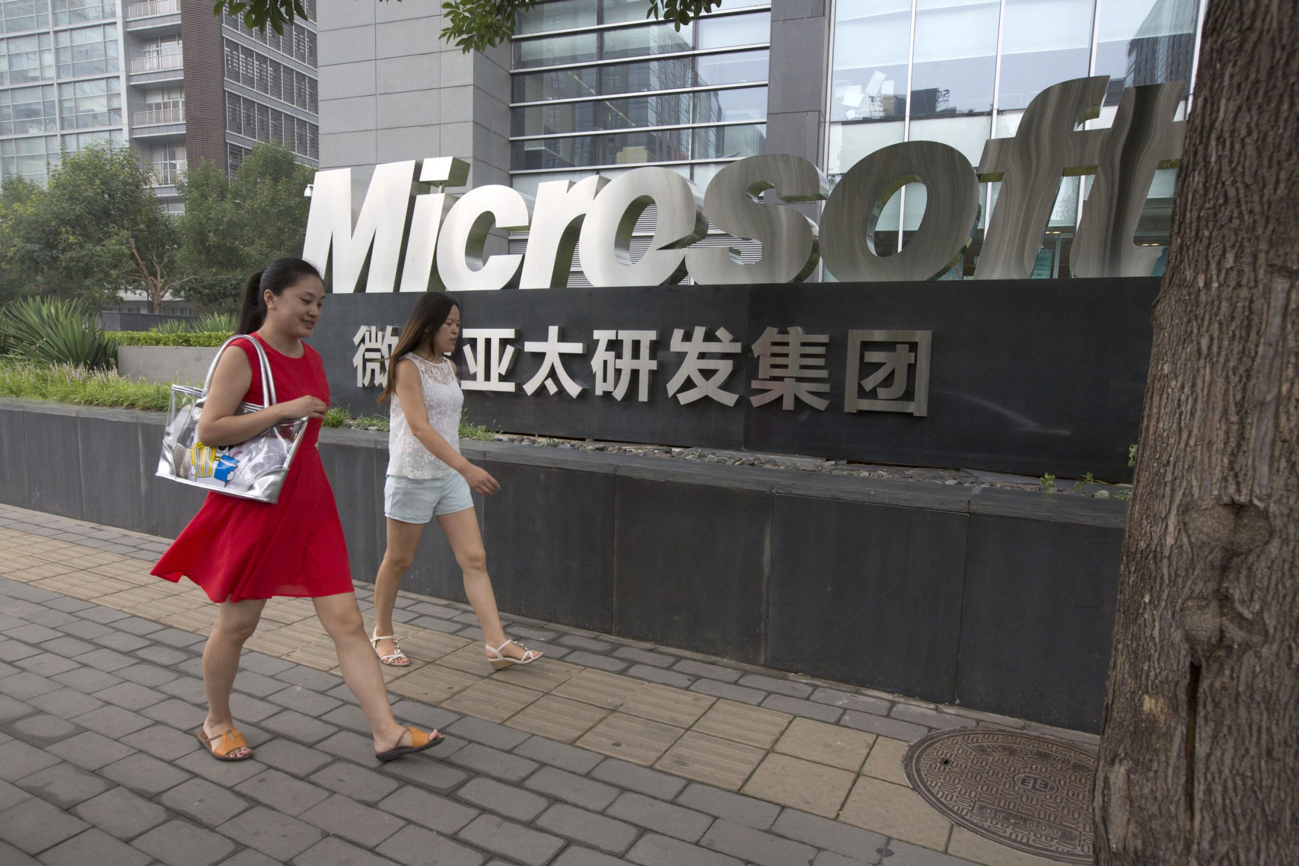 Detailed Microsoft China Jobs Photo in 4K Detailed Microsoft China Jobs Photo in 4K