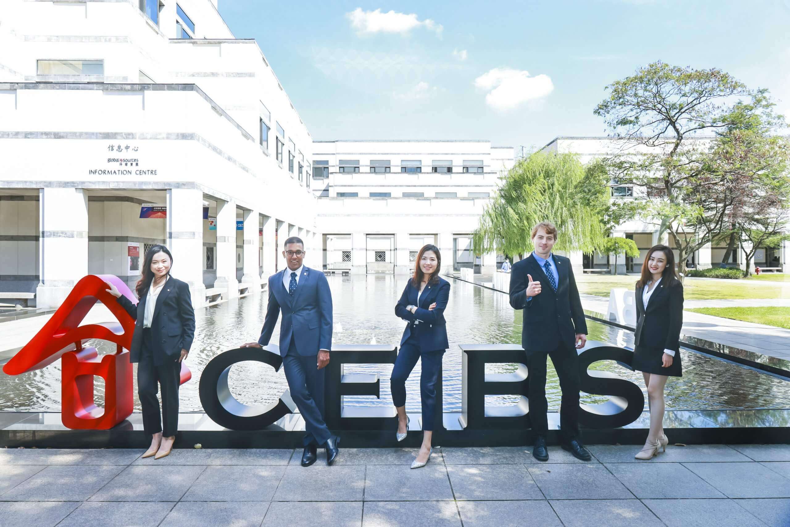 China Europe International Business School (CEIBS)