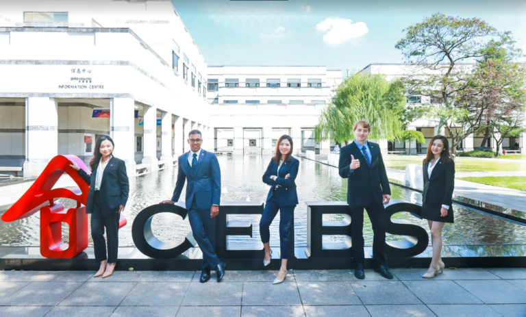 CEIBS MBA interview