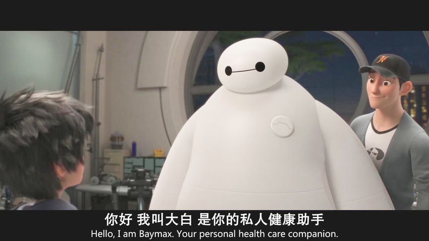 Why are China's Covid Hazmat Volunteers called 'Big White'?
