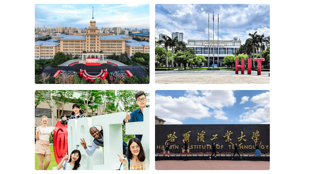 Harbin Institute of Technology (HIT) Admissions Guide for 2024 • China ...