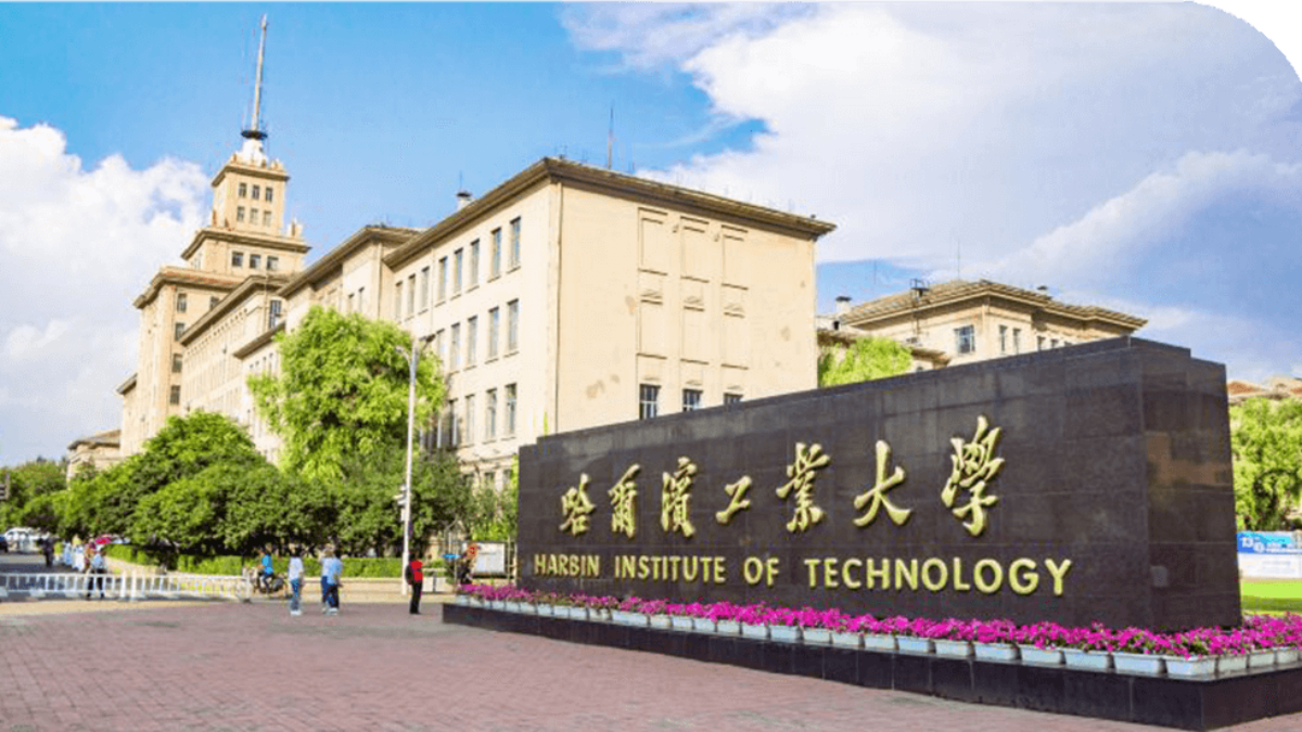 Harbin Institute of Technology (HIT) Admissions Guide for 2024 • China  Admissions