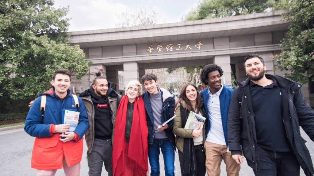 Ecust Introducing East China University of Science and Technology (ECUST ...