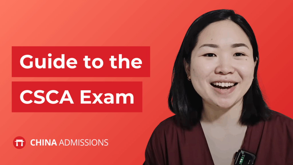 Introducing the China CSCA Exam for International Students