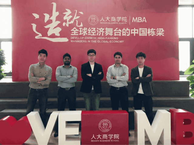 Scholarships at One of The World’s Top Business Schools in China