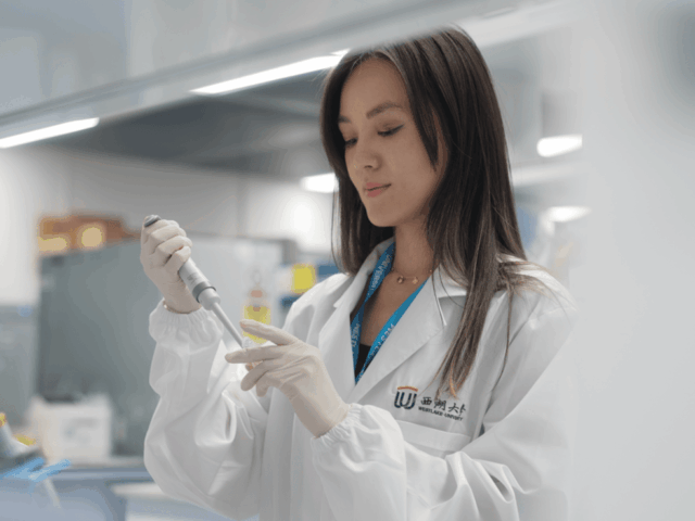 Summer Research Internship Opportunity in China: Westlake University Now Accepting Applications for the 2026 Summer Research Internship