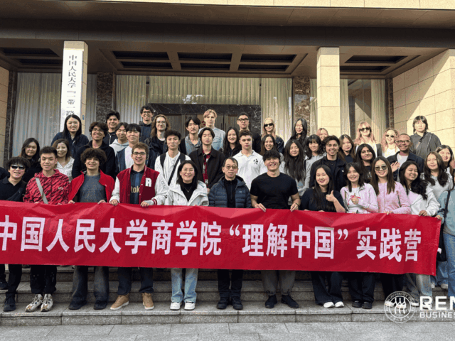 What can you expect from Renmin Business School’s Global BBA?